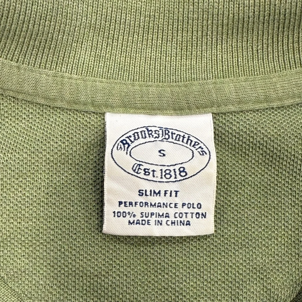 Brooks Brothers Green Performance Polo - Picture 2 of 2